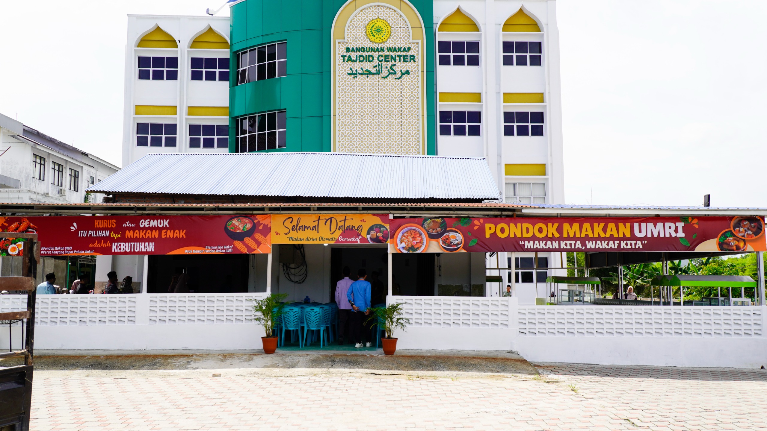 Pondok UMRI